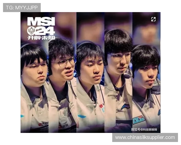 聚焦DOTA2：BLG战队近期状态分析与未来发展展望